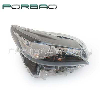 Suitable for Mazda CX-9 headlight cover, 2016 Mazda CX-9 transparent headlight cover, European version with decorative frame