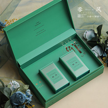 2024新款红茶绿茶包装盒空礼盒半斤一斤装通用龙井碧螺春茶叶礼盒
