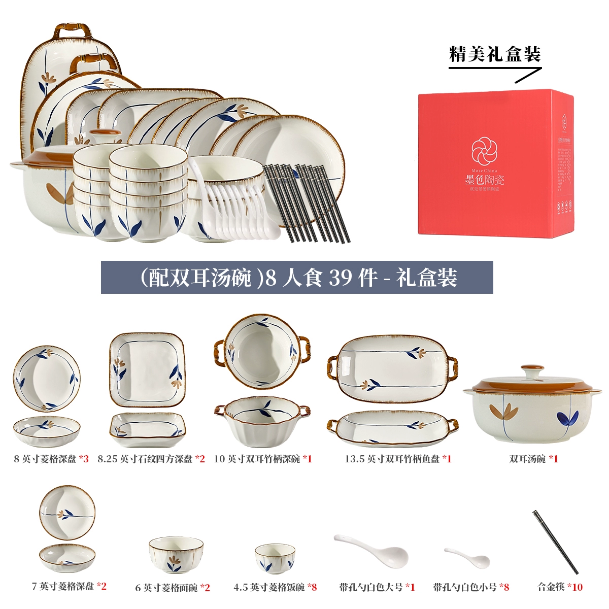 Глазурованные цветные чаши и набор тарелок для домашнего использования 2025 новый ассортимент керамической посуды японский стиль чаши и палочки для еды посуда для новоселья