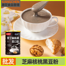 ��֥����Һڶ���500g���b���ͷ���͛_�ʳ֥���s�Z����ڶ���
