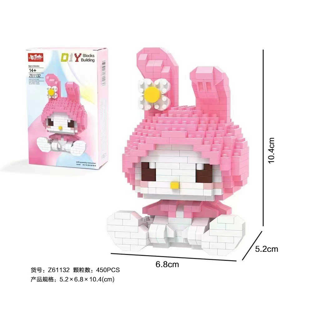 Mini Building Block Set — Sanrio-style Small-Particle Constructor Figures, Gift for Kids