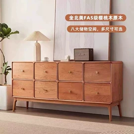 实木床;餐边柜;电视柜