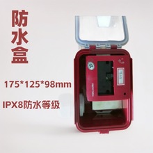 �քӈ󾯰��o��ˮ����������������IPX8�ֈ��ˮ�ЏS��