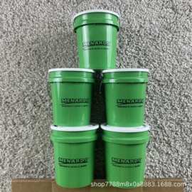 美式绿色迷你桶400ml小水桶手提塑料桶家用收纳桶