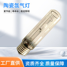 �մ�믚�·��220v���V����������ݸ��bǰ�մ����Ч�����h�����