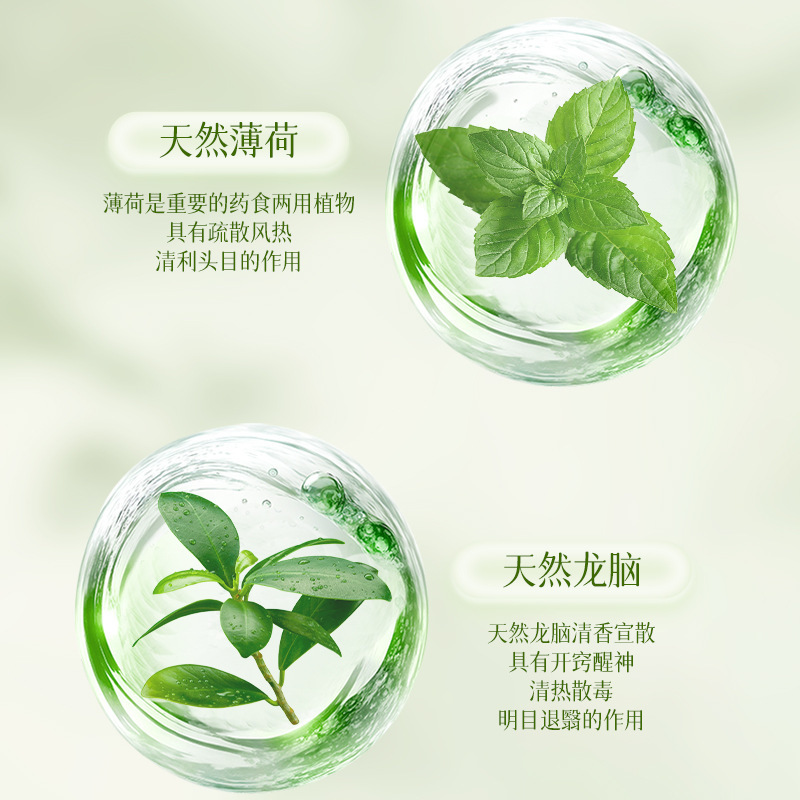 可视蒸汽眼罩一次性自发热镂空护眼贴热敷睡眠眼罩电商爆品代发|undefined