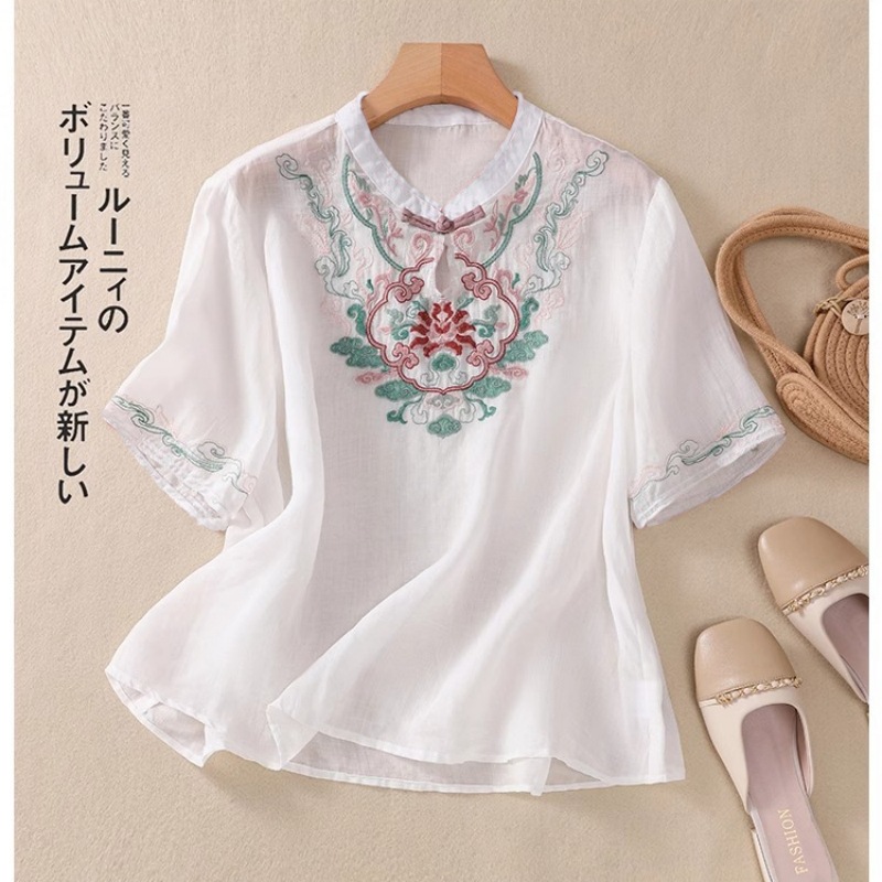 Retro cheongsam