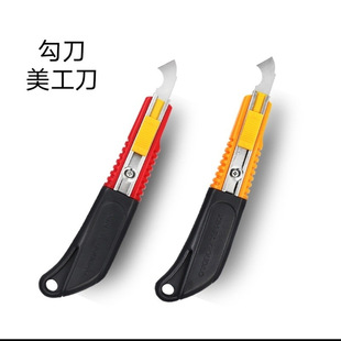 �����������匣�I�и�h����߅�ЙC����pvc���и���ߵ�