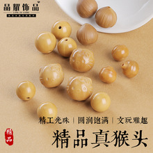 ��ҫ�錚 �߶˺��^��������ԭ�ѵ�̈A��ɢ�������S�����l