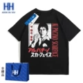 Black #10#