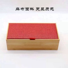 茶叶包装盒空礼盒小泡袋茶盒散茶盒红茶礼品盒通用纸盒包邮厂家直