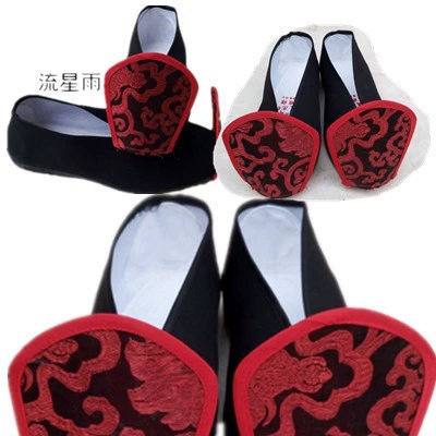 Древний костюм и этикет обувь для государственных танцев классическая китайская одежда Обувь Одежда для выступлений Xuanji девушка обувь для выступлений сценическая обувь