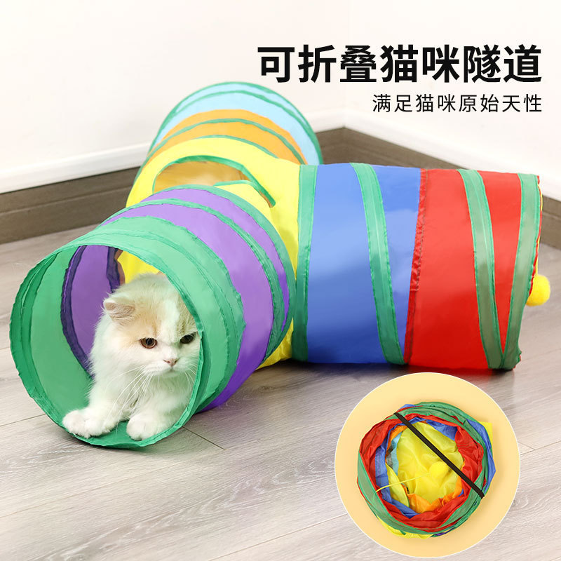 Cat Tunnel Teaser Wand Kitten Tunnel Self-Entertainment Boredom-Relief Energy-Consuming Rainbow Tunnel Toy