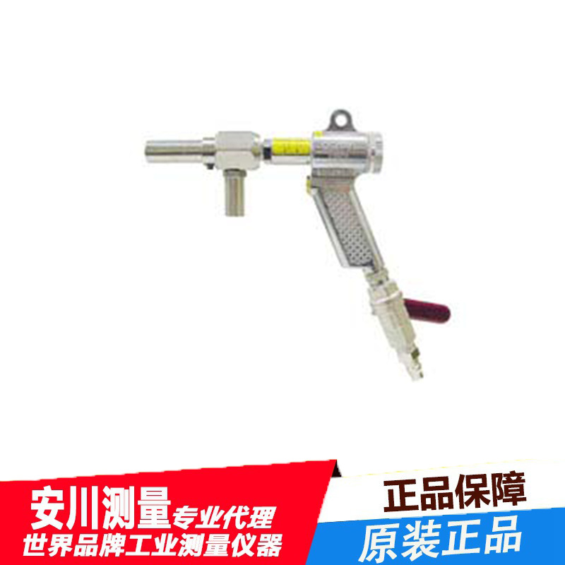 日本osawa大泽进口工业吸尘枪W301-ES-28