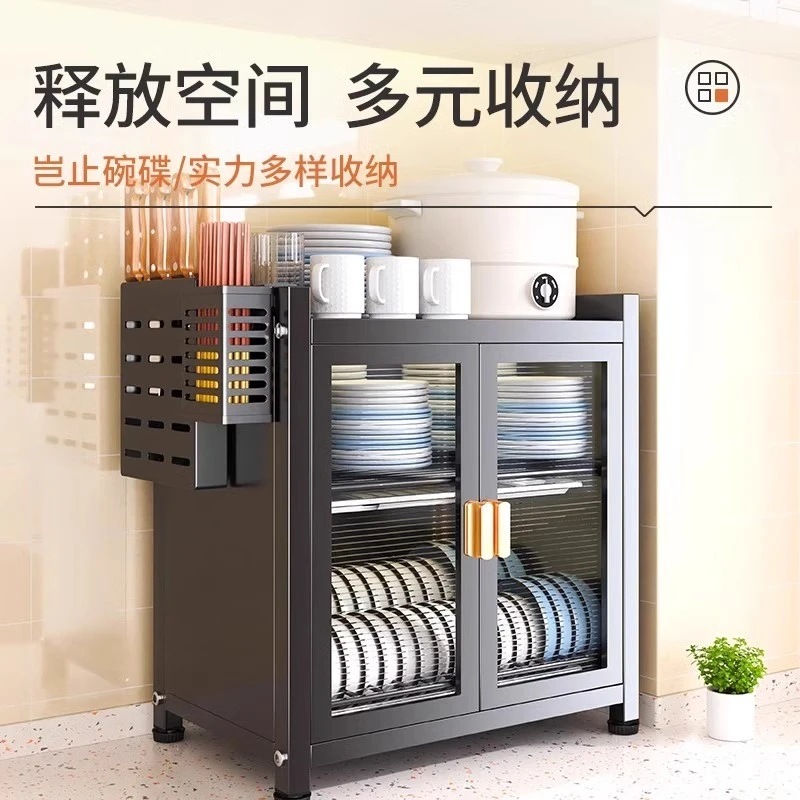 クロスボーダーボウルラック排水ラックキッチン多機能家庭用食器、ナイフ、箸ケージ収納ラックカウンタートップ収納ラック|undefined