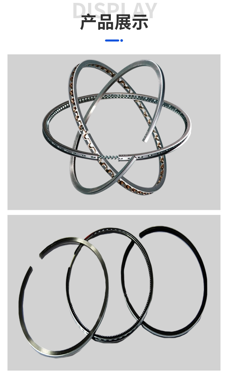3S/3S-F Automotive Piston Ring 13011-74070/74090, Multiple Specifications 86*1.5*1.5*4.0