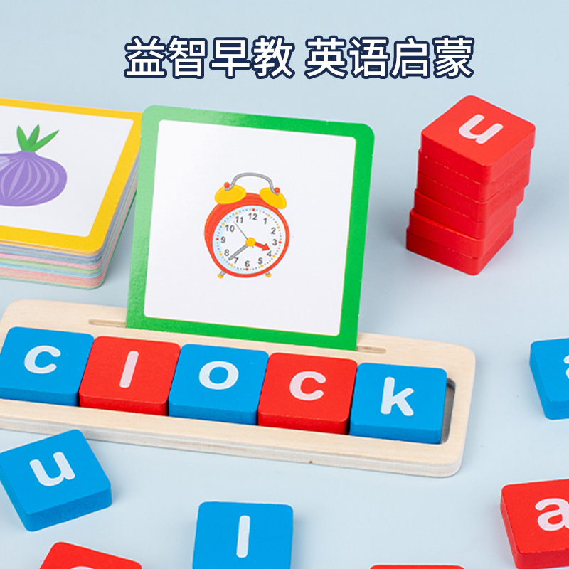 Transfronterizos niños iluminación tarjetas de inglés palabras deletreado padres-hijos interacción infantil juguetes de puzzle CPC y CE prueba de 3 años