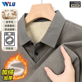 男式大衣;男式夹克;男式羽绒服