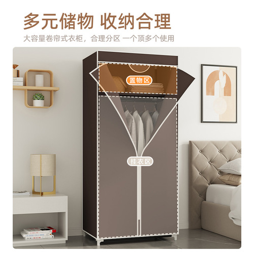 Simple New Model Foreign Trade Combination Storage Wholesale Non-woven Wardrobe Clothes Rack Storage Folding Economical Fabric Wardrobe