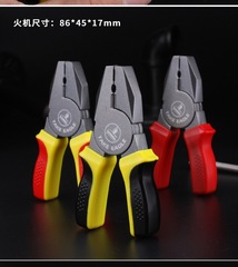New and Unique, Fun and Humorous Tiger Pliers Steel Pliers Creative Personalized Open-flame Lighter Gas Lighter