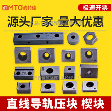 ֱ����܉���K��ĩұ��б�̶���C����܉��܉��ʽT/K/A/Y/1/2/3/4/