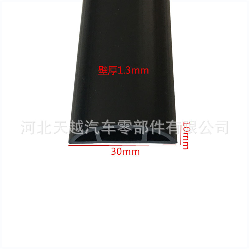 ���߸ǰ��ܷ��� �칫�Ҵ����ż���PVC���ʻ�ɫ��ʾ�ߴ���