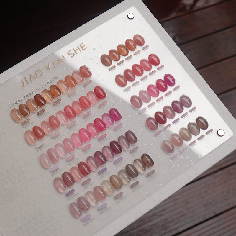 Jiaoyanshe 25-Color Plum Purple Gel Nail Polish Set, Colorful Crystal Stone Plum Purple Nail Gel, Professional for Store Use