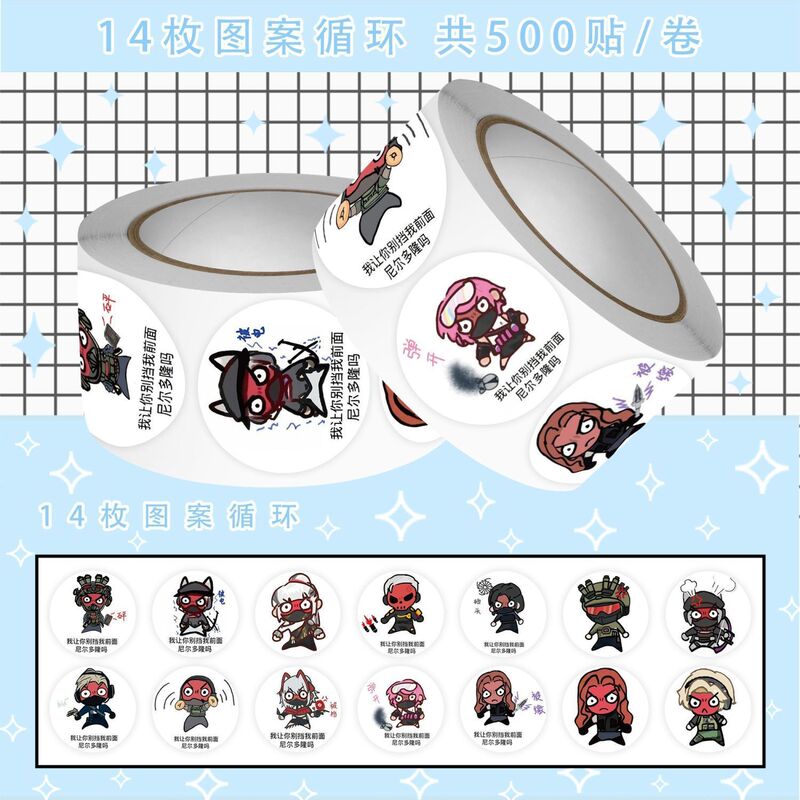 2000 New Style Delta Red Avatar Emoticon Stickers Roll Stickers Lucky Red African Heart Stickers 2000 New Style Delta Red Avatar Emoticon Stickers Roll Stickers Lucky Red African Heart Stickers