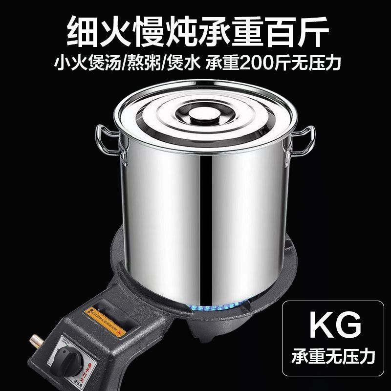煤气灶单灶家用节能低压保护液化气天然气猛火商用燃气灶台式火炉|undefined