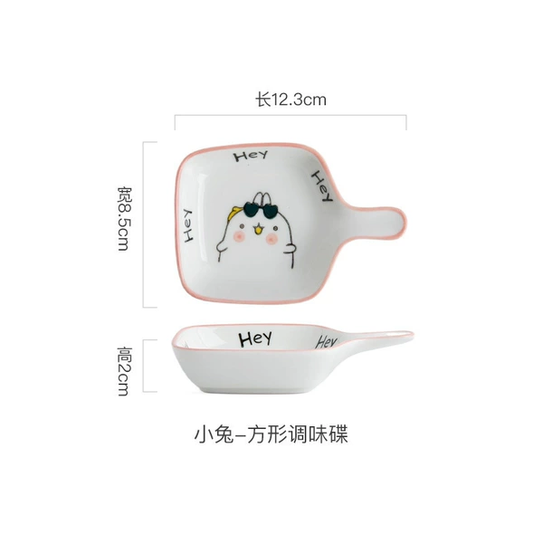 Rabbit Square Plate