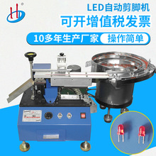 HD-901B�l����O�ܼ��_�C������_�C��LED�Ԅ��������_����