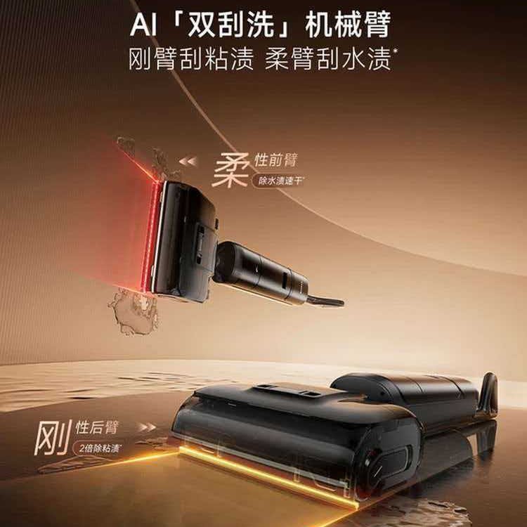 Dreame Explorer H60 Steam Floor Cleaner AI Dual Robotic Arms High-Temperature Steam 90 ℃ Hot water floor washing