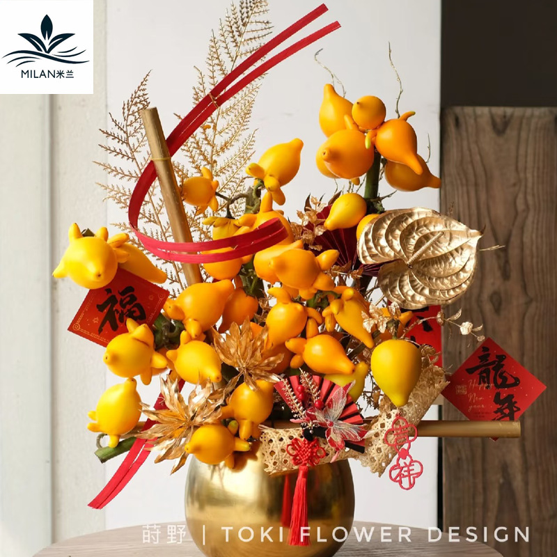 Bambú natural dorado pintura de pulverización de bambú festival alto ramo decoración de flores de Año Nuevo accesorios de barril de bambú dorado diy
