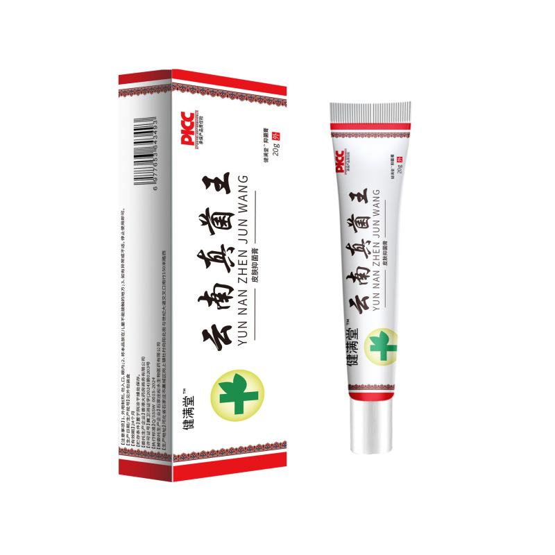 Jiansantang 雲南キノコ王の皮膚のかゆみ、ピーリング、水疱はラベルに貼り付けて発送することができ、大量の注文も可能です。|undefined