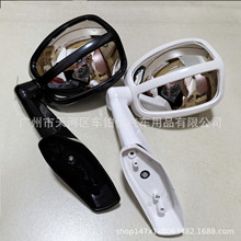 越野车沙板镜 汽车后视镜 车头倒车镜SUV汽车改装配件