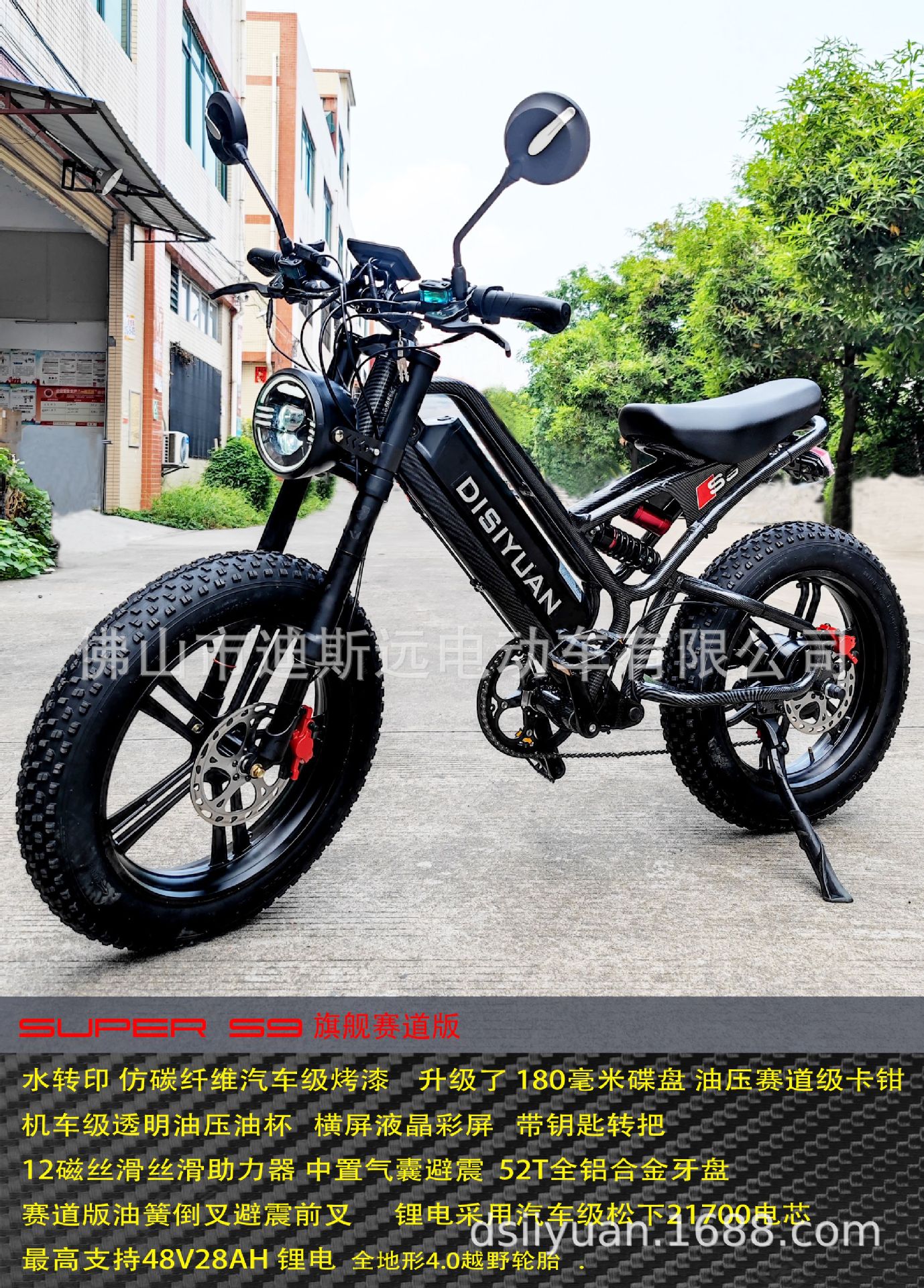 f1aeaf97555089bd6ab0150d244e81