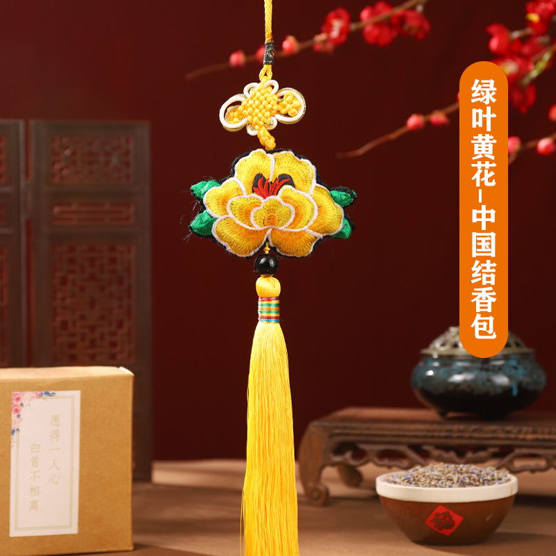 Bolsita para Dragon Boat Festival Bordado Lotus Hanfu Bolsita para bordar Cintura para Dragon Boat Festival Bolsita para bolsa de loto Colgante para coche