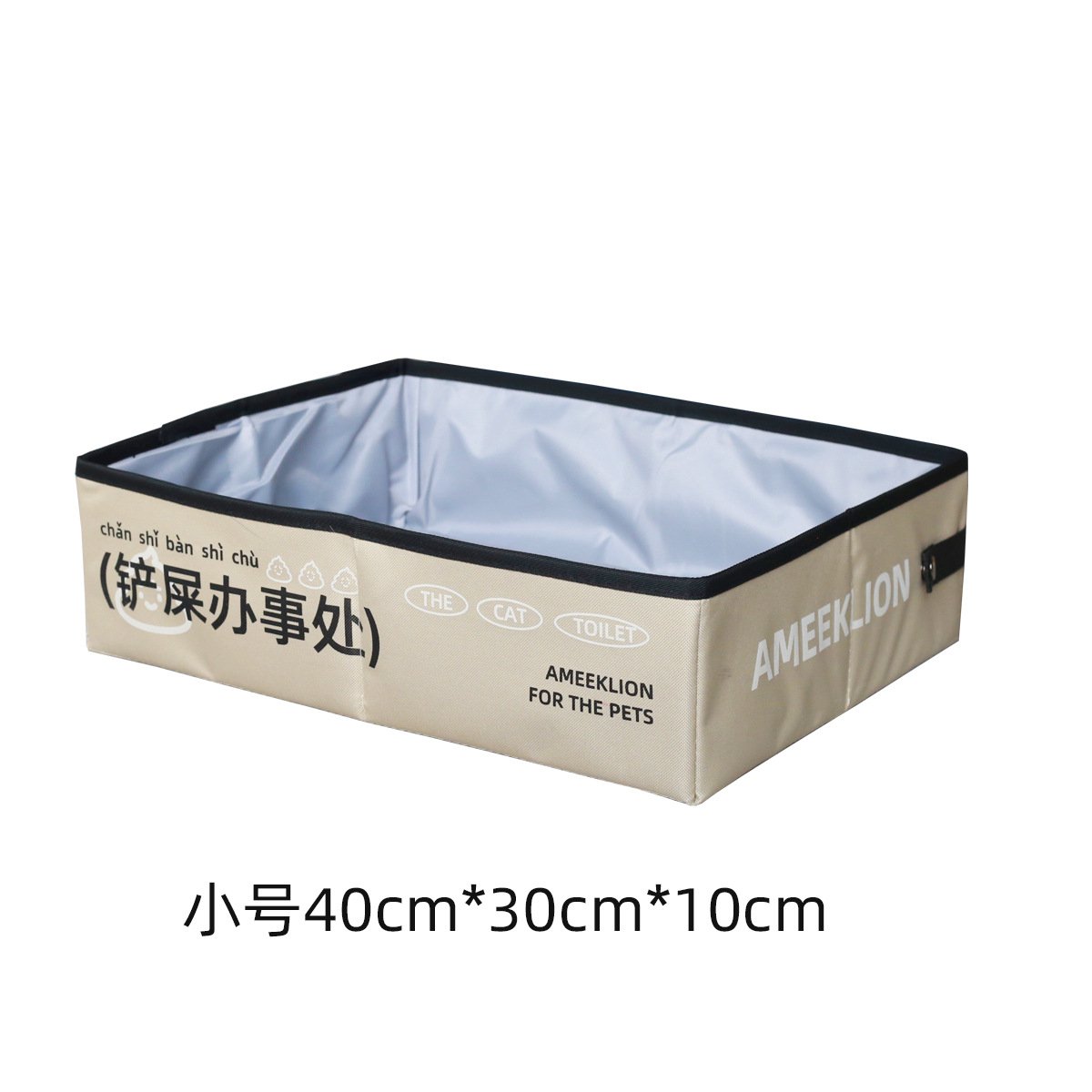 스몰 사이즈 카키