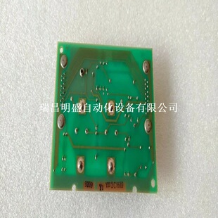 5750001-ER DSTC190ͨ�Ű�
