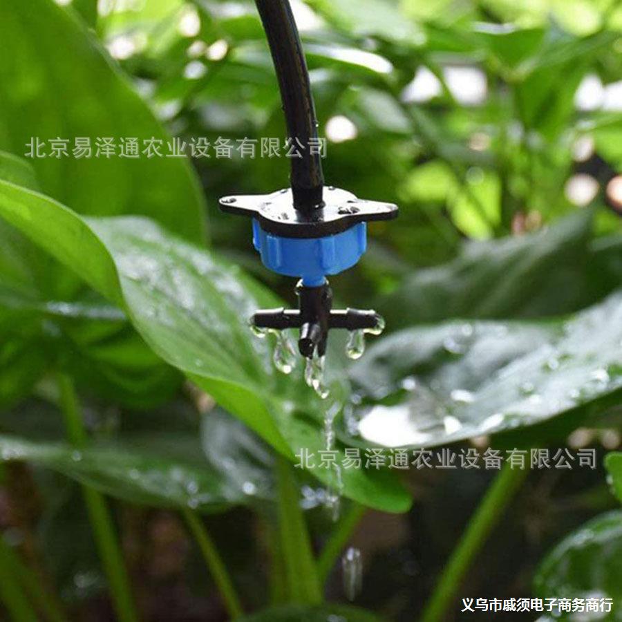 新款20米滴箭套装盆栽植物庭院花床温室草坪自动浇灌系统