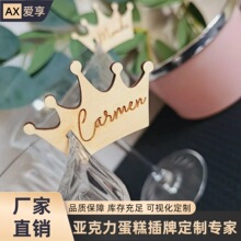 ���ƿ羳ins�Lľ�|�ʹھƱ����R�������b�Y�bƱ�����