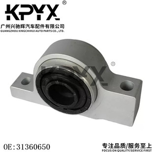 �m���֠���VOLVO����S90V90XC60XC90�[���z�בҒ��r��OE:31360650