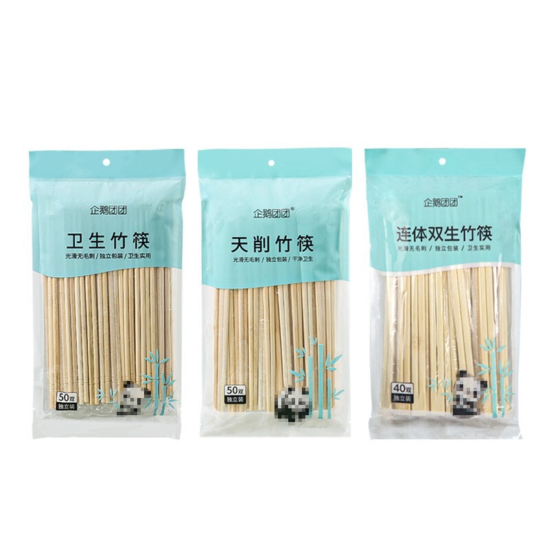 家用一次性竹筷加粗加长独立包装筷子24cm方筷外卖打包一次性圆筷|undefined