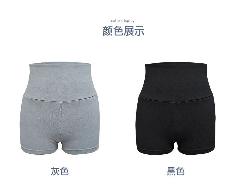 详情页_05.jpg