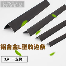 �X�Ͻ�L����߅�l�����l����ʽ�p��ľ��D�ǽ����b����چ���