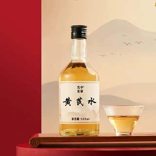 中式养生水饮黄芪水定制贴牌OEM  瓶装陈皮黄芪植物水饮代加工