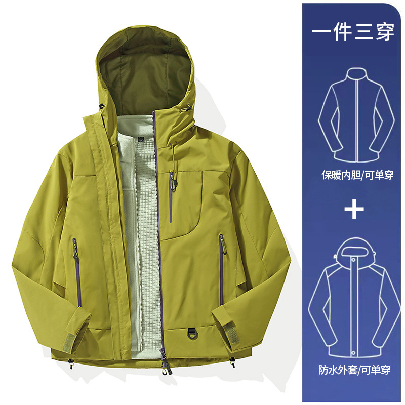 啄木鸟冲锋衣男女同款2025新款户外防风防水超好看徒步登山服外套|undefined