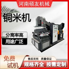 600͸ʽ~יC ~xC Ufs|xһwC