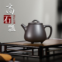 ��ƽ̨����һ�����l؛���dԭ�Vʯ�Sȫ�ֹ���ɰ�ع�����ʯư�ݲ��