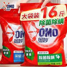 �W��ϴ�·�4kg����b�������\��ӝ���ڱ��Fُһ�����l